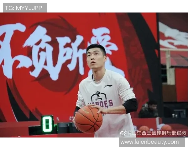 天津对阵山东西王精彩直播全程回顾与赛后分析